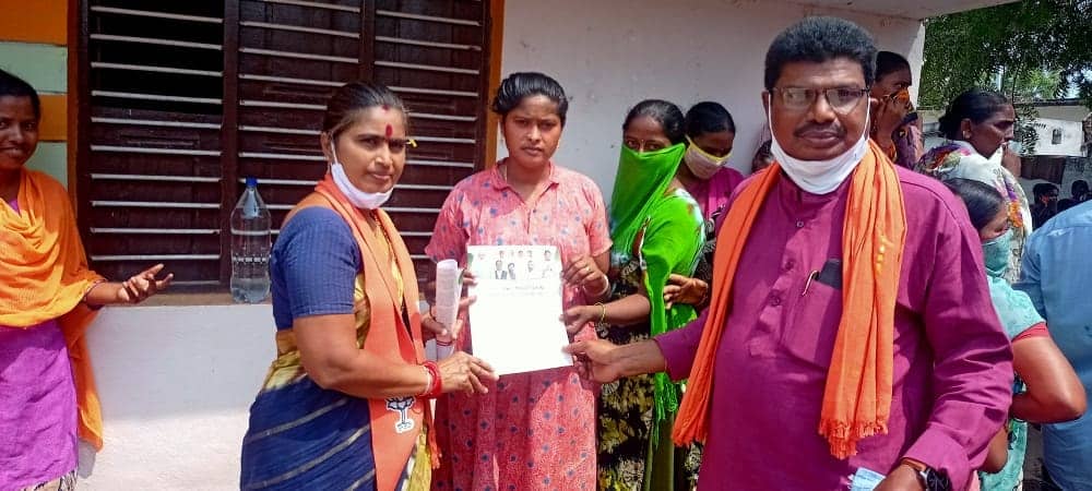 Goli Prabhakar | District President of SC Morcha | BJP | Booth Committee President | Vice President of Division SC Morcha | Incharge of Himayath Nagar assembly constituency | Hyderabad City Executive Member | State SC Morcha Executive Member | Incharge of Warangal District SC Morcha | Nalgonda District General Secretary | President of SC Morcha | Incharge of Tungaturti constituency | State Secretary of SC Morcha | Incharge of Rayalaseema Zone | State Official Spokesperson of SC Morcha | State President of the Disability Rights Committee | Aitipamula | Kattangoor | Nakrekal | Nalgonda | Telangana | theLeadersPage