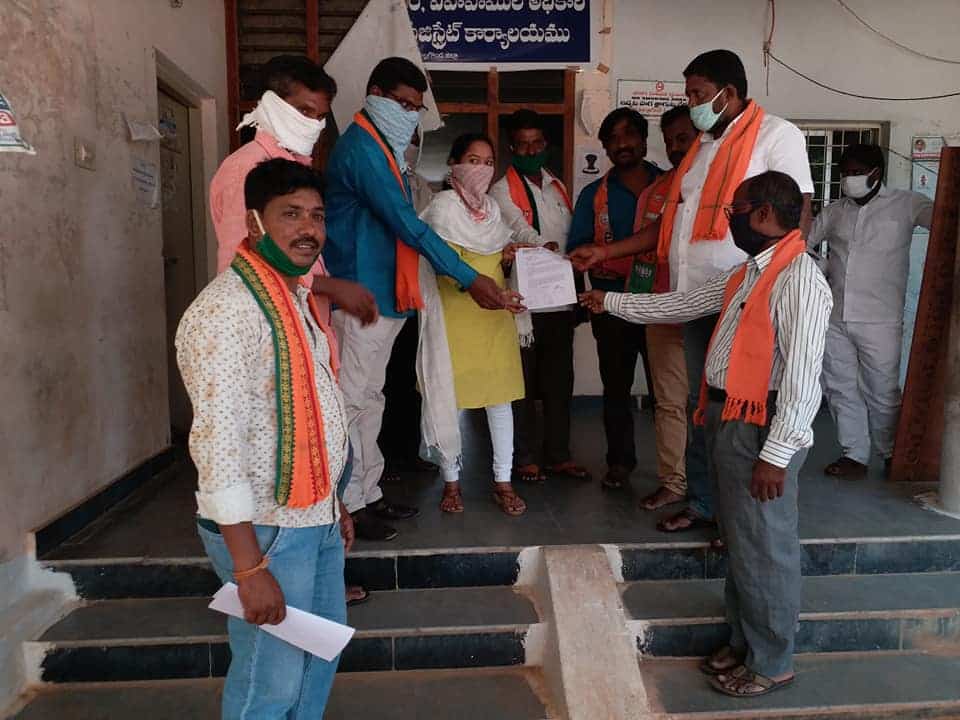 Goli Prabhakar | District President of SC Morcha | BJP | Booth Committee President | Vice President of Division SC Morcha | Incharge of Himayath Nagar assembly constituency | Hyderabad City Executive Member | State SC Morcha Executive Member | Incharge of Warangal District SC Morcha | Nalgonda District General Secretary | President of SC Morcha | Incharge of Tungaturti constituency | State Secretary of SC Morcha | Incharge of Rayalaseema Zone | State Official Spokesperson of SC Morcha | State President of the Disability Rights Committee | Aitipamula | Kattangoor | Nakrekal | Nalgonda | Telangana | theLeadersPage