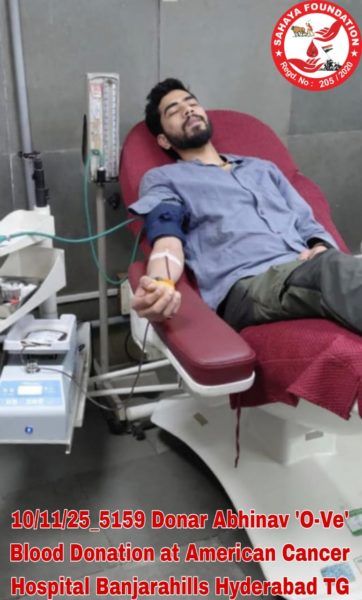 Tankari Shiva Prasad Yadav