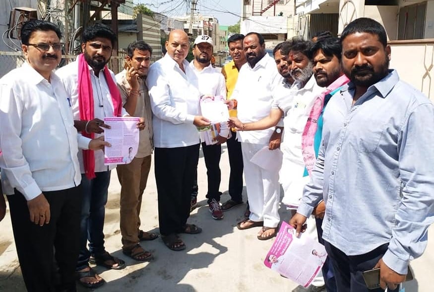 Kolipaka Srinath | Ex-Urban District Youth Vice President | Warangal | the Leaders Page Kolipaka Srinath | Ex-Urban District Youth Vice President | Warangal | the Leaders Page