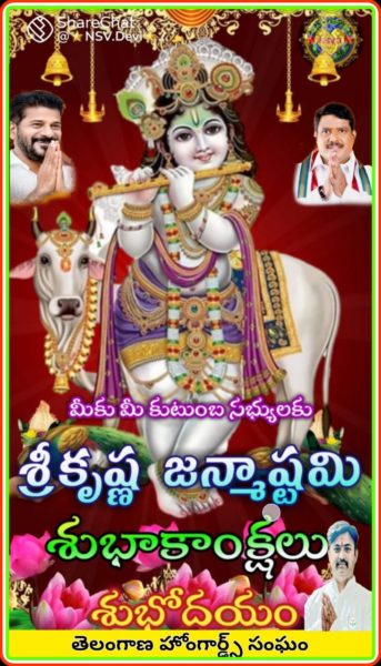 Dr. Kothwal Dayanand (1)