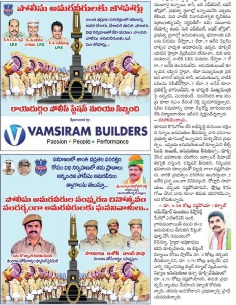 Dr. Kothwal Dayanand (1)