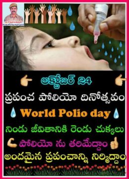 Dr. Kothwal Dayanand (1)