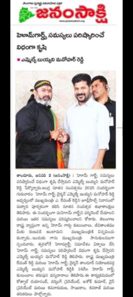 Dr. Kothwal Dayanand (1)