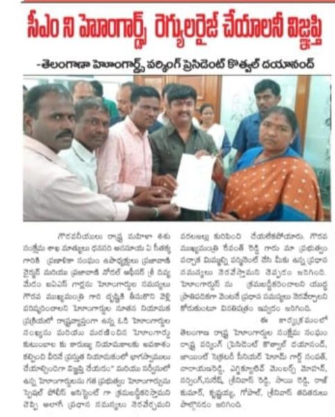 Dr. Kothwal Dayanand (1)