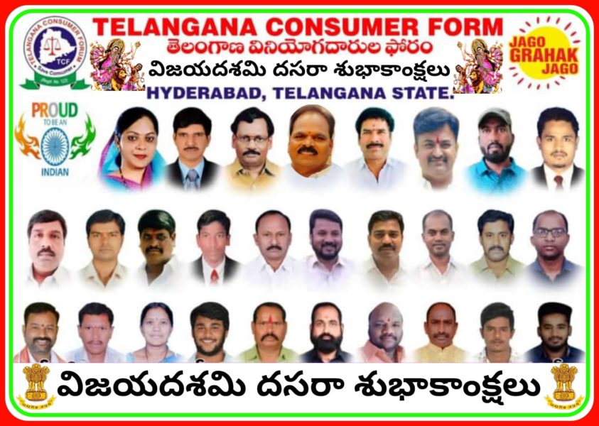 Dr. Kothwal Dayanand (14)