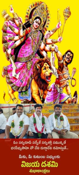 Dr. Kothwal Dayanand (16)