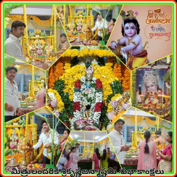 Dr. Kothwal Dayanand