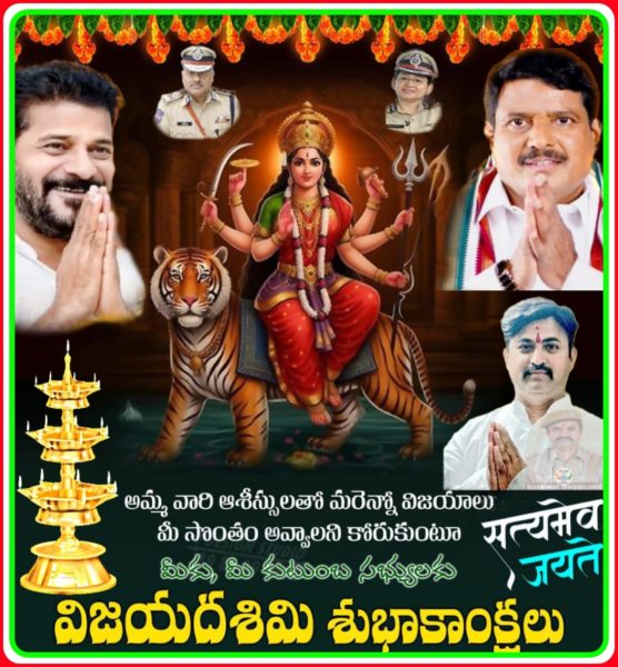 Dr. Kothwal Dayanand (17)