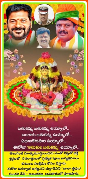 Dr. Kothwal Dayanand