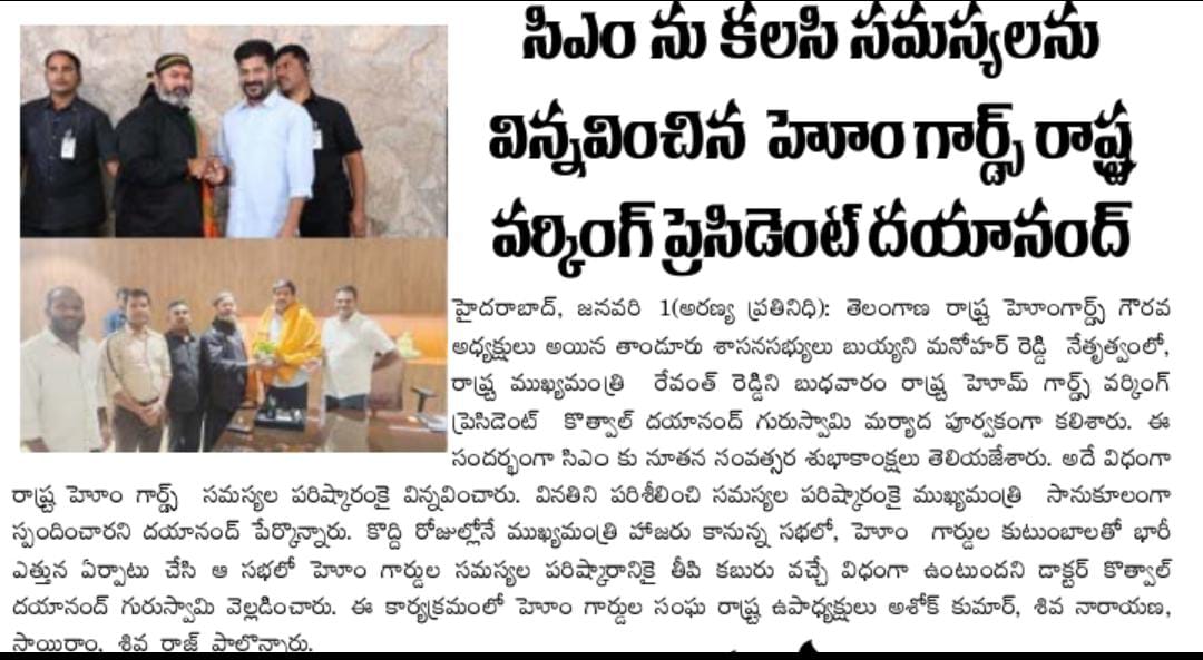 Dr. Kothwal Dayanand (2)