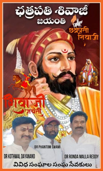 Dr. Kothwal Dayanand (2)