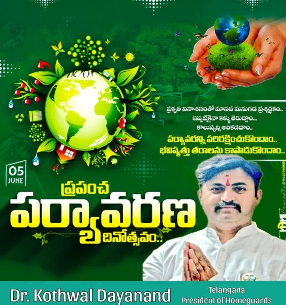 Dr. Kothwal Dayanand (2)