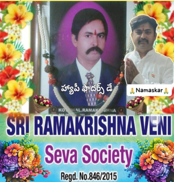 Dr. Kothwal Dayanand (2)