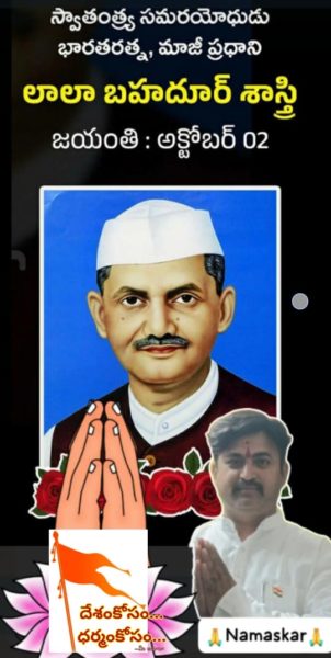 Dr. Kothwal Dayanand (2)