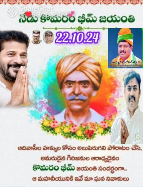 Dr. Kothwal Dayanand