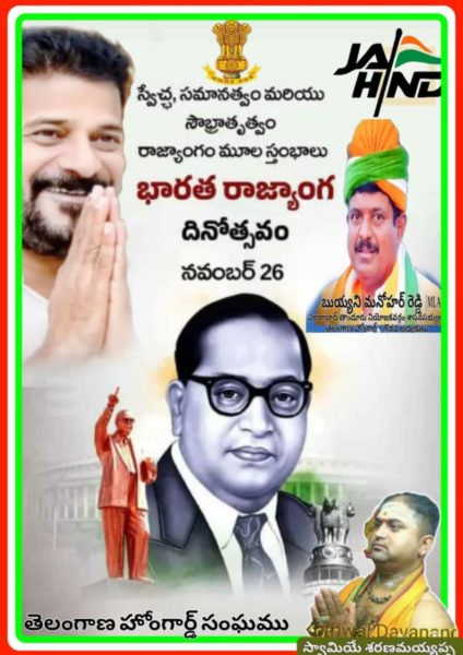 Dr. Kothwal Dayanand