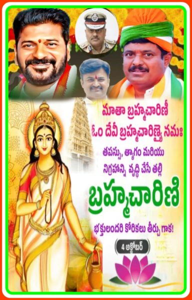 Dr. Kothwal Dayanand (3)