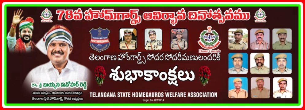 Dr. Kothwal Dayanand (3)