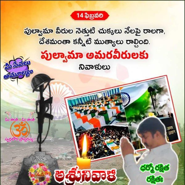 Dr. Kothwal Dayanand (4)