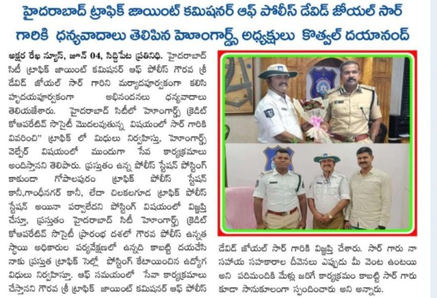 Dr. Kothwal Dayanand (4)