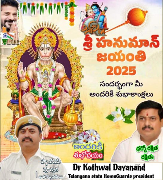 Dr. Kothwal Dayanand (5)