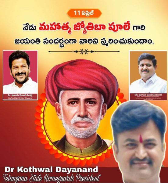 Dr. Kothwal Dayanand (6)