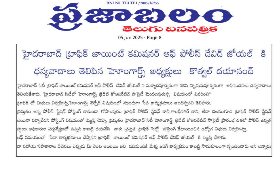 Dr. Kothwal Dayanand (6)