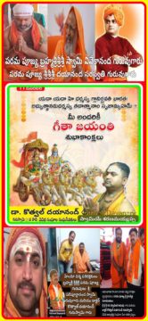 Dr. Kothwal Dayanand (7)