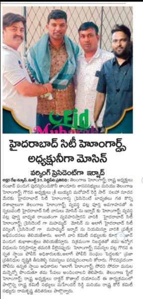 Dr. Kothwal Dayanand (7)