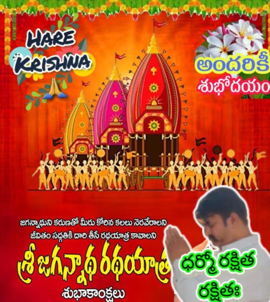 KOTHWAL DAYANAND (1)