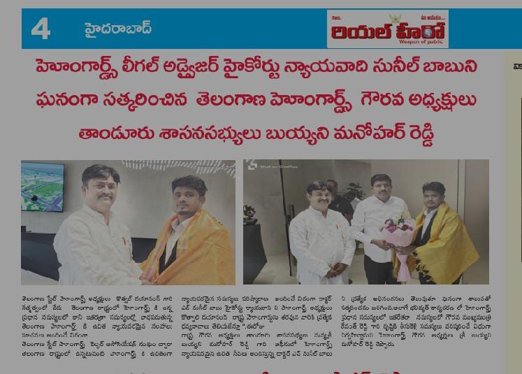 KOTHWAL DAYANAND (2)