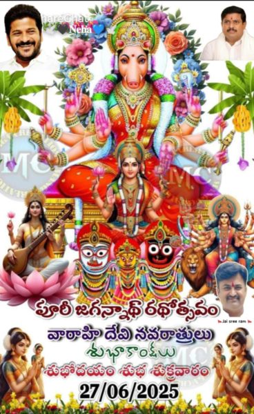 KOTHWAL DAYANAND (2)