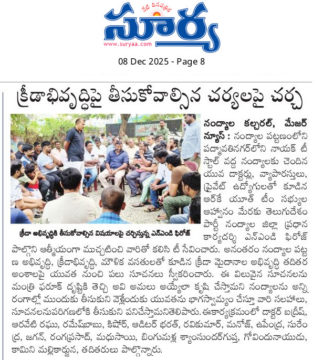 Madhu Sai (Madhu Babu) (3)