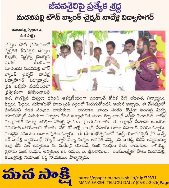 Surendra Yadav Pillimgari (32)