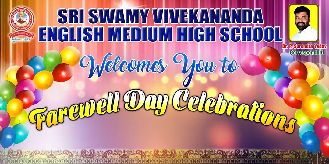 Surendra Yadav Pillimgari (66)