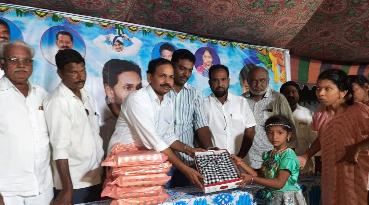 Chinta Venkata Ramarao | YSRCP Urban President | YSRCP | Piduguralla | the Leaders Page