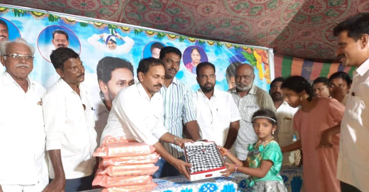 Chinta Venkata Ramarao | YSRCP Urban President | YSRCP | Piduguralla | the Leaders Page