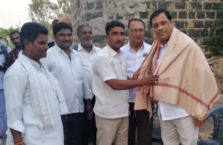 Nagapure Baswaraj | Mandal Youth Secretary | Nagalgidda | the Leaders Page