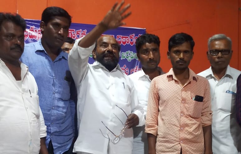 Nagapure Baswaraj | Mandal Youth Secretary | Nagalgidda | the Leaders Page