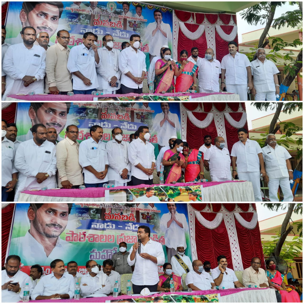 Chinta Venkata Ramarao | YSRCP Urban President | YSRCP | Piduguralla | the Leaders Page