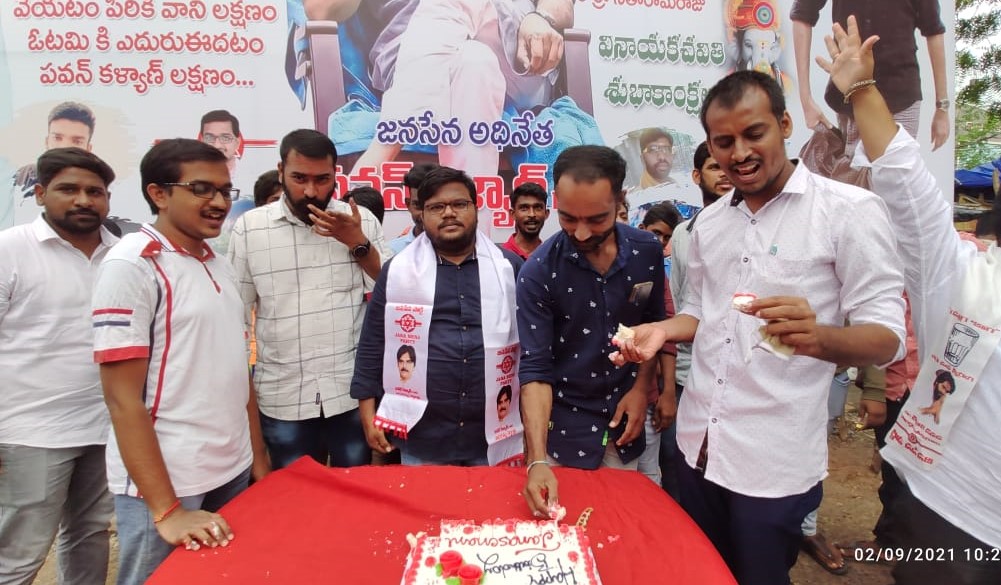 Korra Sitarama Raju | Janasena Party Social Justice | Tenali | the Leaders Page