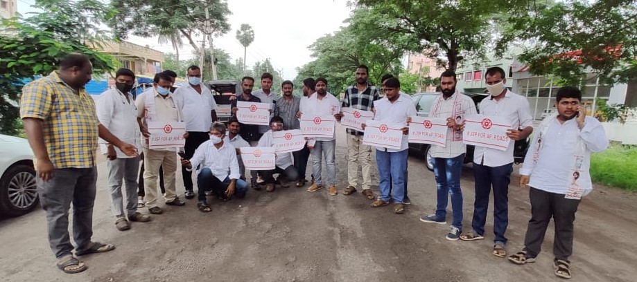 Korra Sitarama Raju | Janasena Party Social Justice | Tenali | the Leaders Page