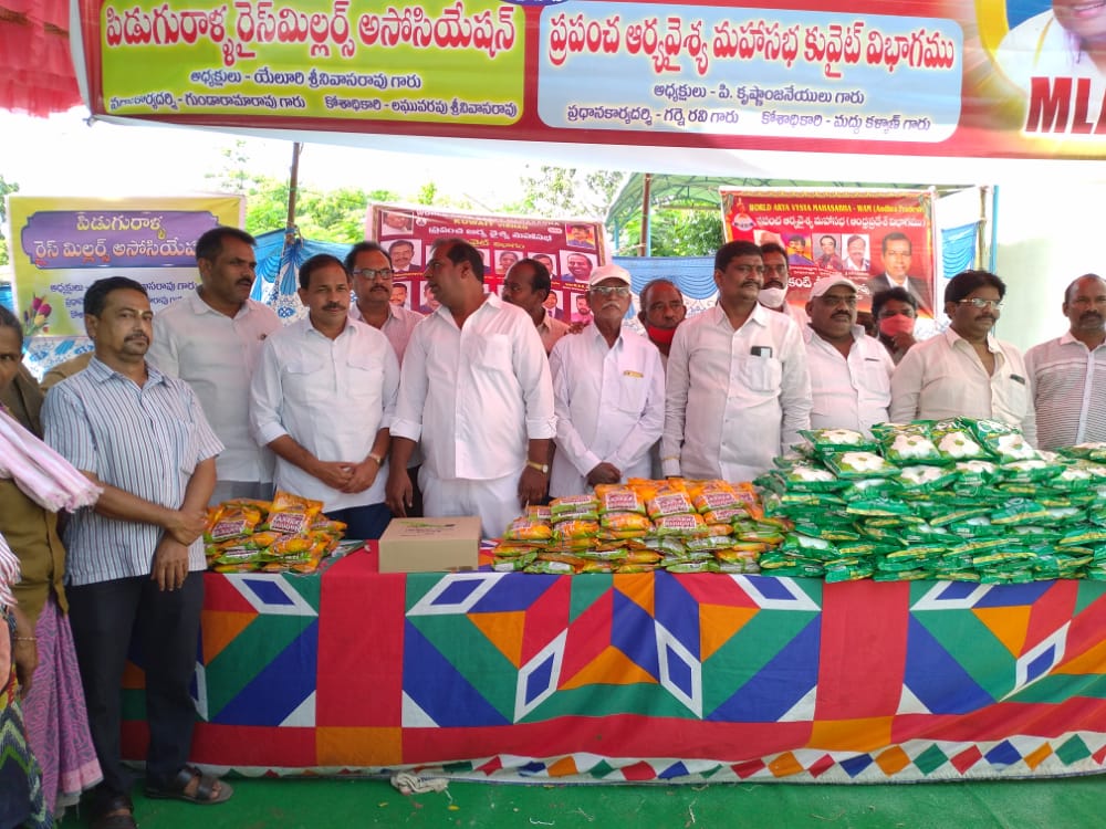 Chinta Venkata Ramarao | YSRCP Urban President | YSRCP | Piduguralla | the Leaders Page