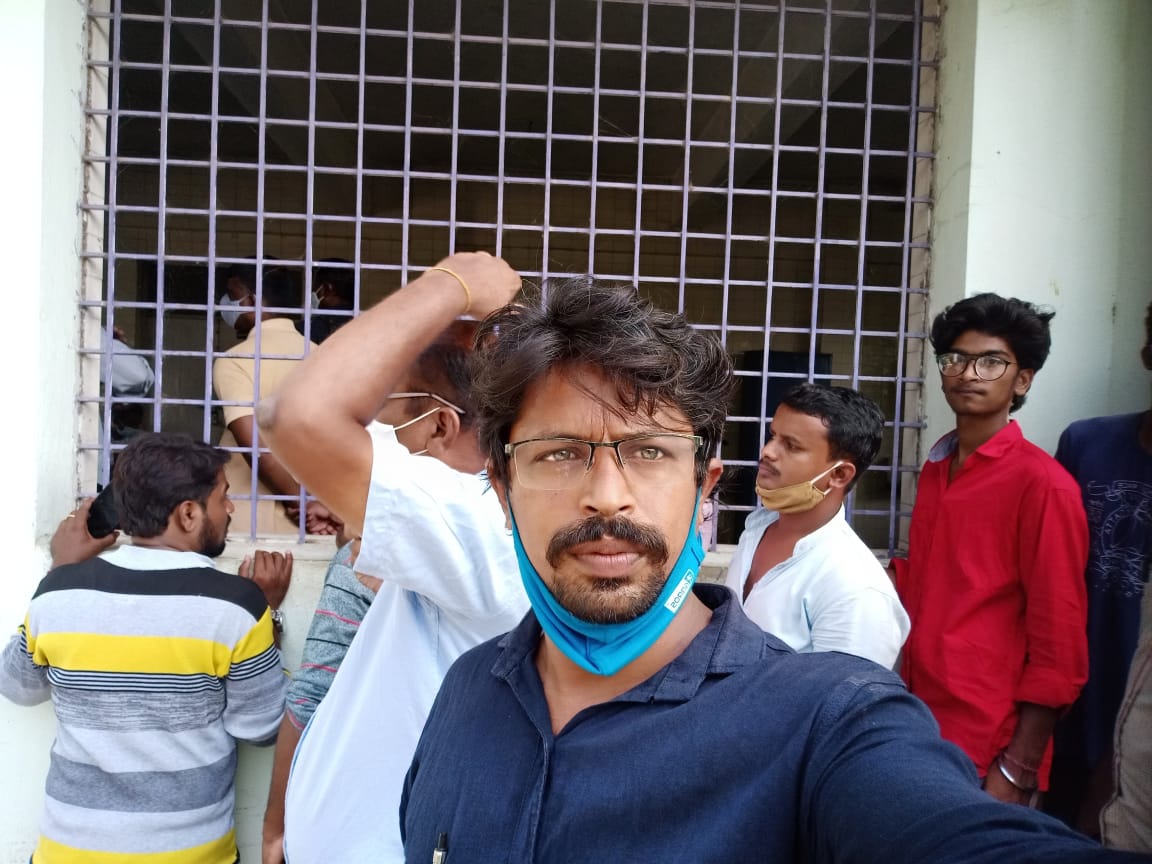 Maloth Vijay Nayak | Vijay Nayak | State Control Wing General Secretary Lambadis Ikya Vedika | President of Lambadi United Forum | General Secretary | District Vice-President | Party Excutive Member | Co-ordinator of Lambadi United Platform | Founder & Youth President of of Telangana Royal Lambada (Banjara) | President of Lambadis Ikya Vignana Vedika | Incharge of Lambadi United Platform | Active Member | Active Leader | CPI | CPM | CPI(M) | AIYF | Mahabubabad | Warangal | Warangal Urban | Telangana | theLeadersPage