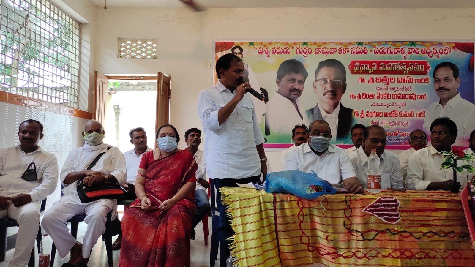 Chinta Venkata Ramarao | YSRCP Urban President | YSRCP | Piduguralla | the Leaders Page