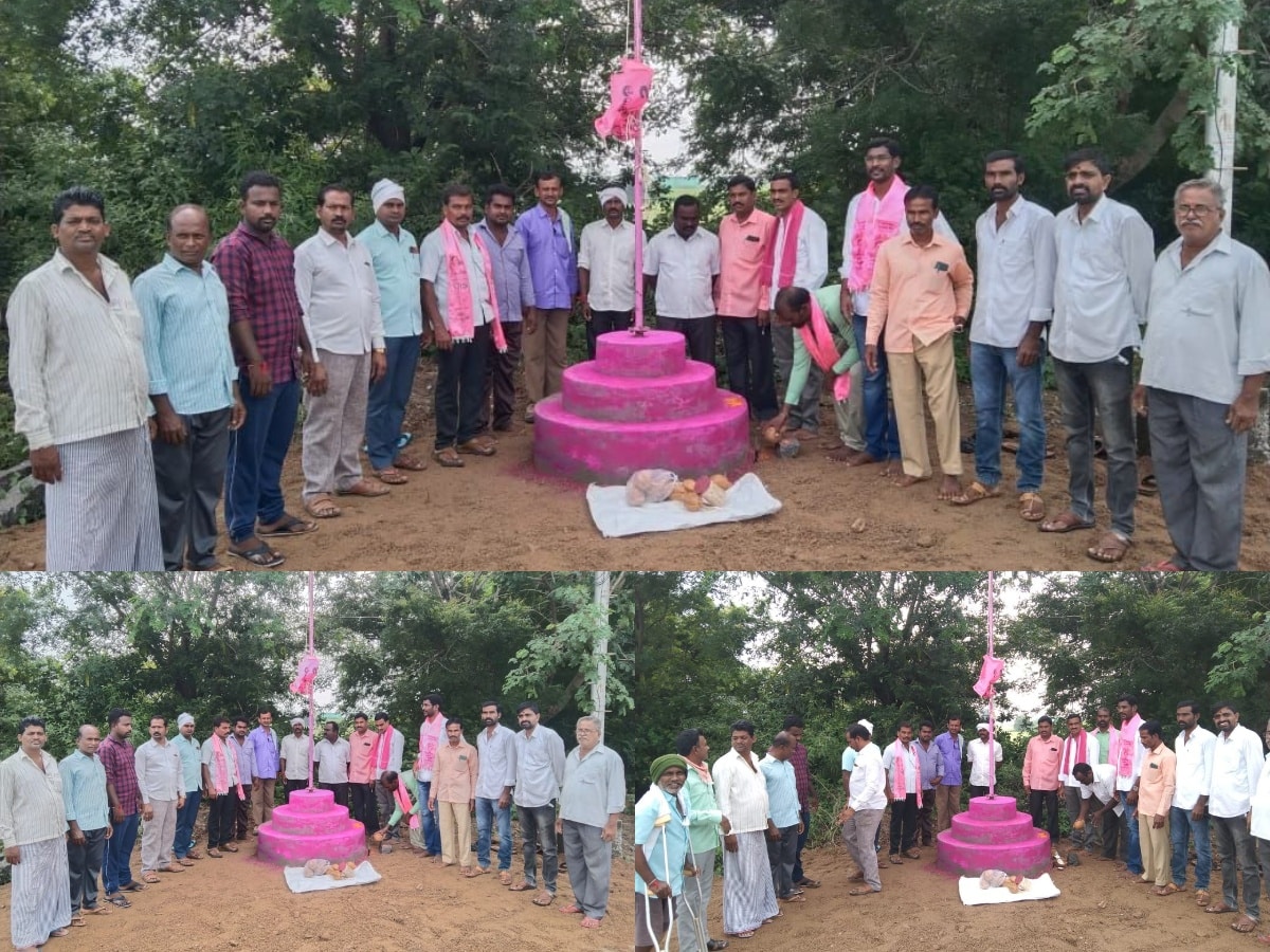 Chirutha Ramchandram | Mandal Youth President | TRS | Ramadugu | Karimnagar | Telangana | the Leaders Page