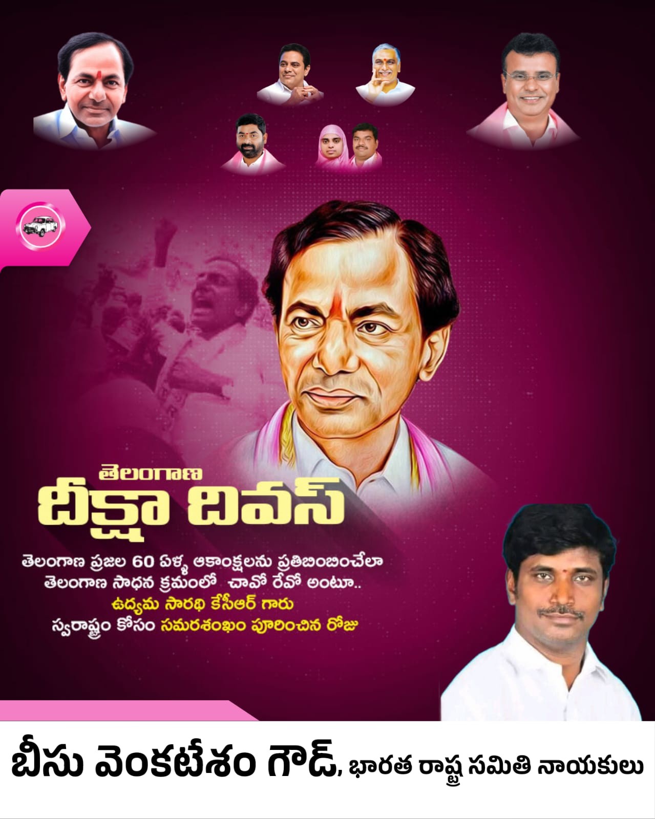 589839224_4606835379527887_7607607498149617380_n