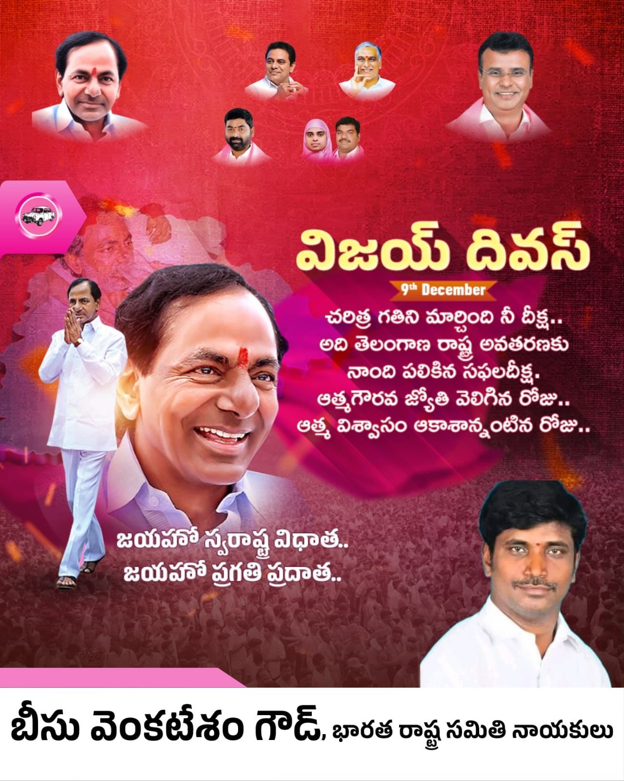 596777466_4616285785249513_5164409284617029586_n