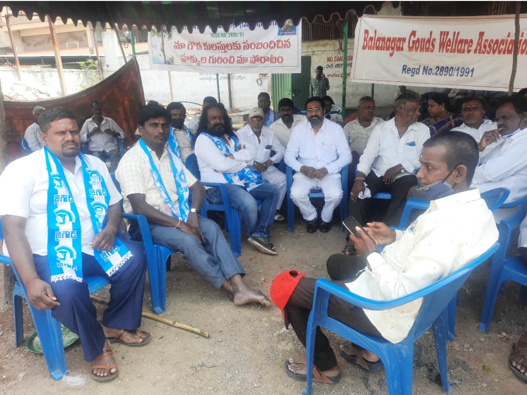 Beesu Venkatesham Goud (12)